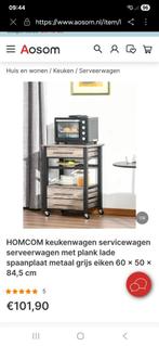 Te Koop keuken trolley, keuken kast met wieltjes en lades, Ophalen, Zo goed als nieuw, Minder dan 100 cm