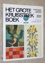 Het grote kruissteekboek - c009/a, Ophalen of Verzenden, Gelezen, Borduren en Naaien
