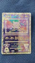 Ancient Mew, Hobby en Vrije tijd, Verzamelkaartspellen | Pokémon, Ophalen of Verzenden, Zo goed als nieuw, Losse kaart, Foil