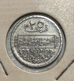 25 piastres Syrië, Ophalen of Verzenden, Midden-Oosten