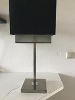 Schemerlamp, Ophalen of Verzenden, Metaal, 50 tot 75 cm