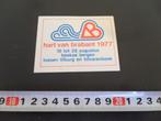 sticker Hart van Brabant 1977 Beekse Bergen Tilburg Hilvaren, Verzamelen, Stickers, Ophalen, Zo goed als nieuw