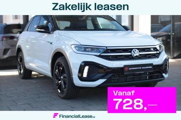 Volkswagen T-Roc 2.0 TSI R-Line 4Motion|DSG|PDC|Xenon|Carpla beschikbaar voor biedingen