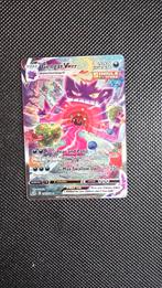 Gengar Vmax (fusion strike 271), Ophalen of Verzenden, Nieuw, Losse kaart