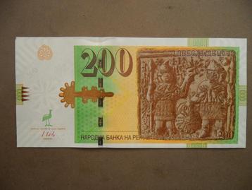 Macedonië #26a [2016] / 200 denari UNC beschikbaar voor biedingen