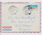 D512 luchtpost envelop 1974 van egypte naar edegem Belgie, Postzegels en Munten, Brieven en Enveloppen | Buitenland, Ophalen of Verzenden