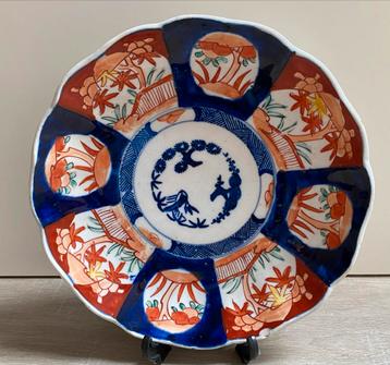 Antieke Imari Schaal - Japans Porselein beschikbaar voor biedingen
