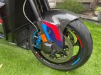 BMW M1000XR M Competition  Ducati Streetfighter SP2, Motoren, Motoren | BMW, 4 cilinders, Motorrijbewijs A, Handvatverwarming