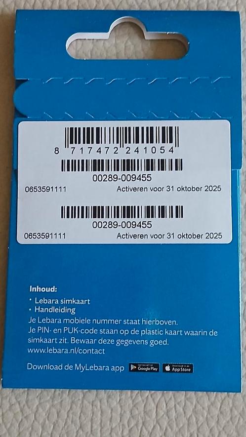 0653591111 《《 MOOI NUMMER, Telecommunicatie, Prepaidkaarten en Simkaarten, Nieuw, KPN, Ophalen of Verzenden