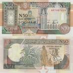 SOMALIA-MOGADISHU 1991 50 shillings #R2 UNC, Postzegels en Munten, Bankbiljetten | Afrika, Overige landen, Verzenden