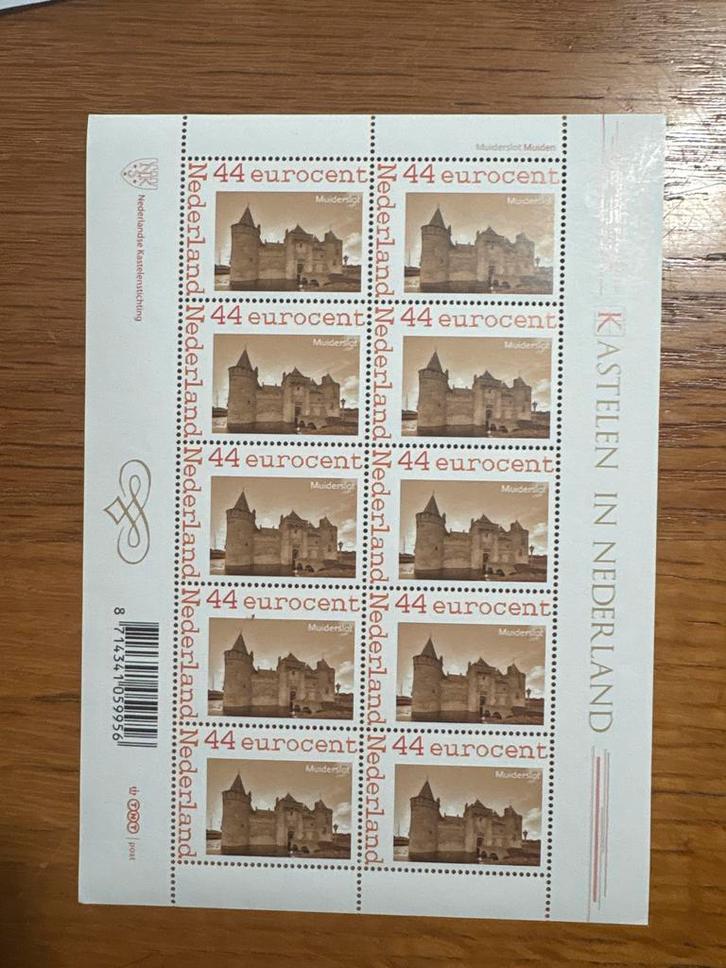 Postzegelvel Muiderslot Postfris (FW 4,40), Postzegels en Munten, Postzegels | Nederland, Postfris, Na 1940, Ophalen of Verzenden