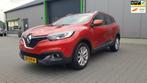 Renault Kadjar 1.2 TCe Intens in super nette staat!Cruise Tr, Voorwielaandrijving, 4 cilinders, Leder en Stof, Origineel Nederlands
