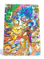 Bandai - Super Dragon Ball Heroes - Son Goku - UMP-46, Hobby en Vrije tijd, Verzamelkaartspellen | Overige, Verzenden, Zo goed als nieuw