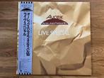Various / Aurex Jazz Festival '80 Live Special, Verzenden, 1980 tot heden, Zo goed als nieuw, 12 inch