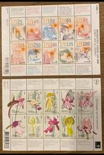 Postzegels pf. Orchideeën 2014, Universiteit Utrecht 2011, Ophalen of Verzenden, Na 1940, Postfris