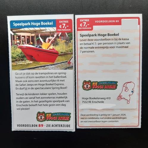 Speelpark Hoge Boekel entree €7,00 p.p., Tickets en Kaartjes, Kortingen en Cadeaubonnen