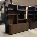 vakkenkast japandi stijl ronde vormen 180cm bruin en taupe, 150 tot 200 cm, Ophalen of Verzenden, Zo goed als nieuw, Minder dan 100 cm