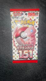 PROXY japans 151 packs meerdere beschikbaar, Ophalen of Verzenden, Nieuw, Booster, Foil