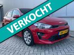 Kia RIO 1.0 T-GDi DynamicLine / Camera / Navigatie, Voorwielaandrijving, Gebruikt, Met garantie (alle), 100 pk