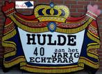 huwelijksbord 40 jaar getrouwd xxl huren huur bensan enter, Ophalen, Zo goed als nieuw, Geboorte of Huwelijk