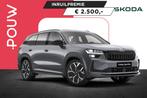 Skoda Kodiaq 1.5 TSI 204pk DSG PHEV Sportline Business | LMV, Auto's, Skoda, 12 maanden, 1498 cc, 26 kWh, Plug-in hybride