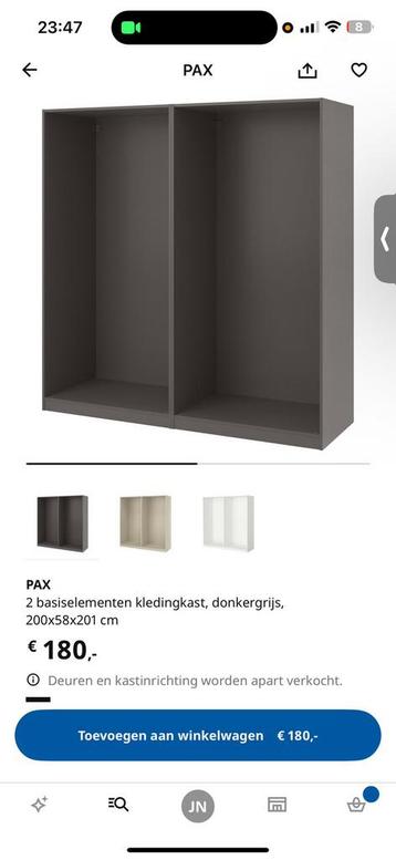 Te koop pax kast beschikbaar voor biedingen