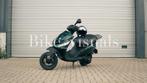 Piaggo zip 125cc lc, Ophalen of Verzenden, Zo goed als nieuw, Zip