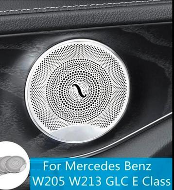 Burmester Spiegelkappen Set - Mercedes W205 W213 X253 beschikbaar voor biedingen