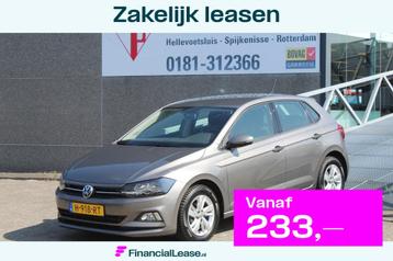 Volkswagen Polo 1.0 TSI Comfortline Business AUTOMAAT/Naviga beschikbaar voor biedingen
