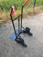 Traploper /steekwagen, Ophalen of Verzenden, Zo goed als nieuw, Steekwagen