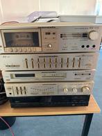 Marantz Stereo Set - Vintage, Gebruikt, Cassettedeck, Denon, Losse componenten