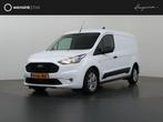 Ford Transit Connect 1.5 EcoBlue | Aut. | L2 | Trend | Cruis, Auto's, 1390 kg, Gebruikt, 4 cilinders, Wit