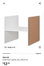 Diversen Ikea kallax inzet., Huis en Inrichting, Kasten | Wandmeubels, Ophalen, 25 tot 50 cm, Minder dan 150 cm, Minder dan 100 cm