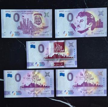 Qatar 0 Euro Souvenir Biljetten Set beschikbaar voor biedingen