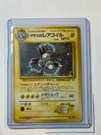 Lt. Surge's Magneton Gym Heroes #8/132, Ophalen of Verzenden, Zo goed als nieuw, Losse kaart, Foil