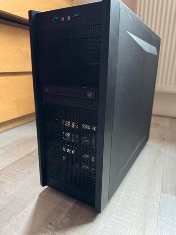 Antec One computerbehuizing incl DVD speler beschikbaar voor biedingen