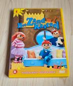 Het Zandkasteel DVD, Alle leeftijden, Ophalen of Verzenden, Zo goed als nieuw