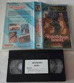 Waterschapsheuvel VHS Cartoon/Animatie, Cd's en Dvd's, Alle leeftijden, Ophalen of Verzenden, Gebruikt, Actie en Avontuur