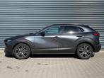 Mazda CX-30 2.0 e-SkyActiv-X M Hybrid Luxury 180pk | Afneemb, 1998 cc, Gebruikt, 4 cilinders, 179 pk