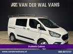 Ford Transit Custom 2.0 TDCI L1H1 Dubbele Cabine Euro6 Airco, Voorwielaandrijving, 4 cilinders, 2500 kg, Wit