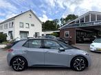 Volkswagen ID.3 Pro 58 kWh Trekhaak, Stoel/Stuur Verwarming,, Automaat, Gebruikt, Zwart, ID.3