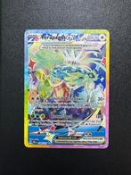 Terapagos ex - 169/131, Ophalen of Verzenden, Zo goed als nieuw