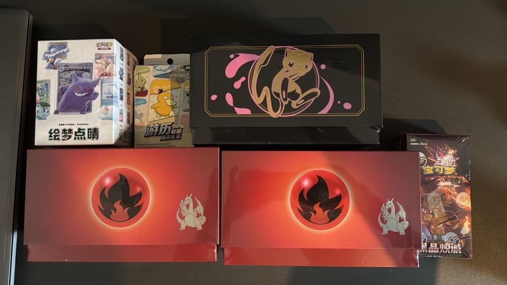 Pokemon kaarten sealed verzameling - Chinees, Ophalen