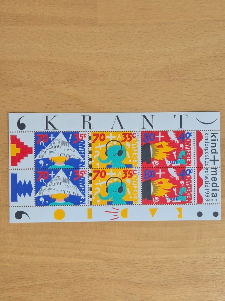 Nederland 1993 kinderpostzegels, Postzegels en Munten, Postzegels | Nederland, Ophalen of Verzenden, Na 1940, Postfris