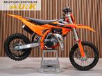KTM 85 SX 17/14 (bj 2025), 85 cc, KTM, Bedrijf, Onbekend