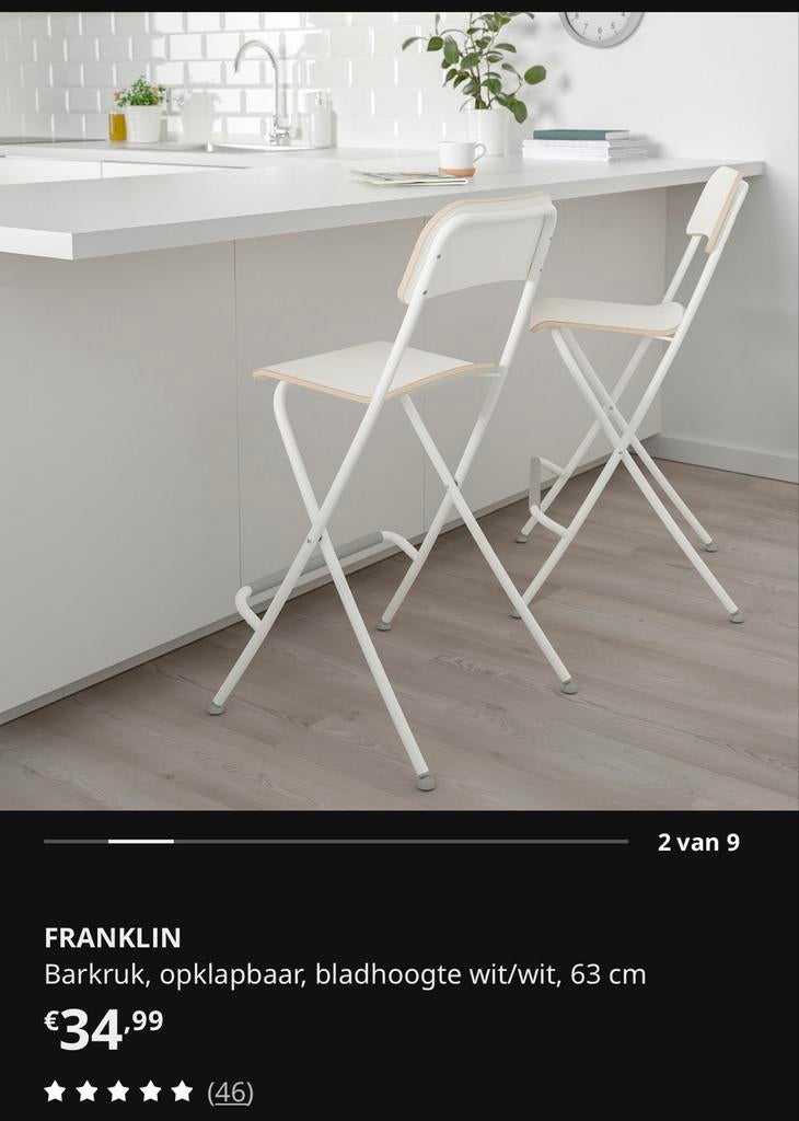 Ikea Franklin barkrukken - 2 stuks, inklapbaar, 60 tot 90 cm, Ophalen of Verzenden, Zo goed als nieuw, Metaal