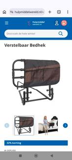 Sta op hulp verstelbaar bedhek., Diversen, Ophalen of Verzenden