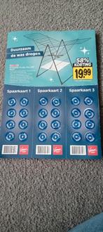 24 Vomar zegels voor Leifheit schoonmaakartikelen, Vomar, Ophalen of Verzenden