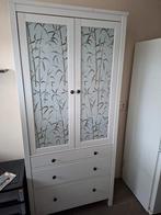 Wit buffetkastje met veel opbergruimte, Huis en Inrichting, Kasten | Buffetkasten, Gebruikt, Met deur(en), Modern, Aziatisch, 150 tot 200 cm