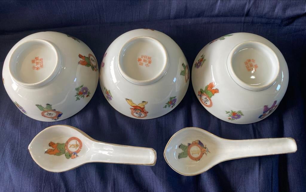 Set van 3 Chinese kommen met lepels - Porselein, Antiek en Kunst, Ophalen of Verzenden